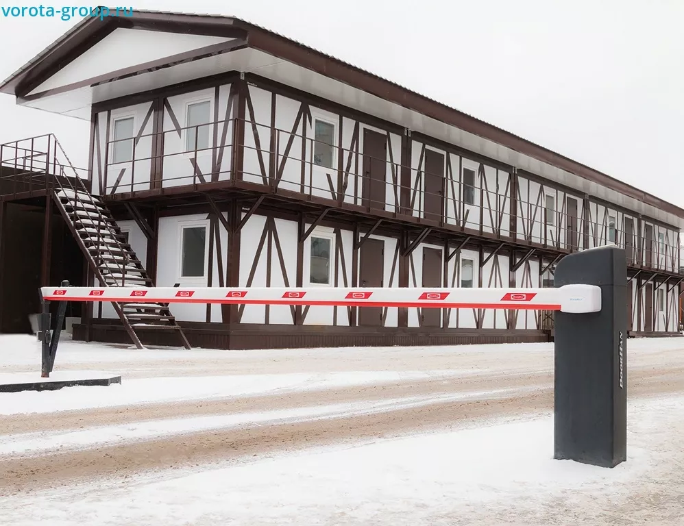 Скоростные